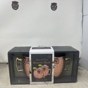 Lot of 2 Copper Moscow Mule Silver One International Hammered Style 20oz. Mug